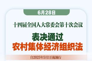 非洲杯-摩洛哥vs民主刚果首发：齐耶赫阿什拉夫先发 巴坎布出战